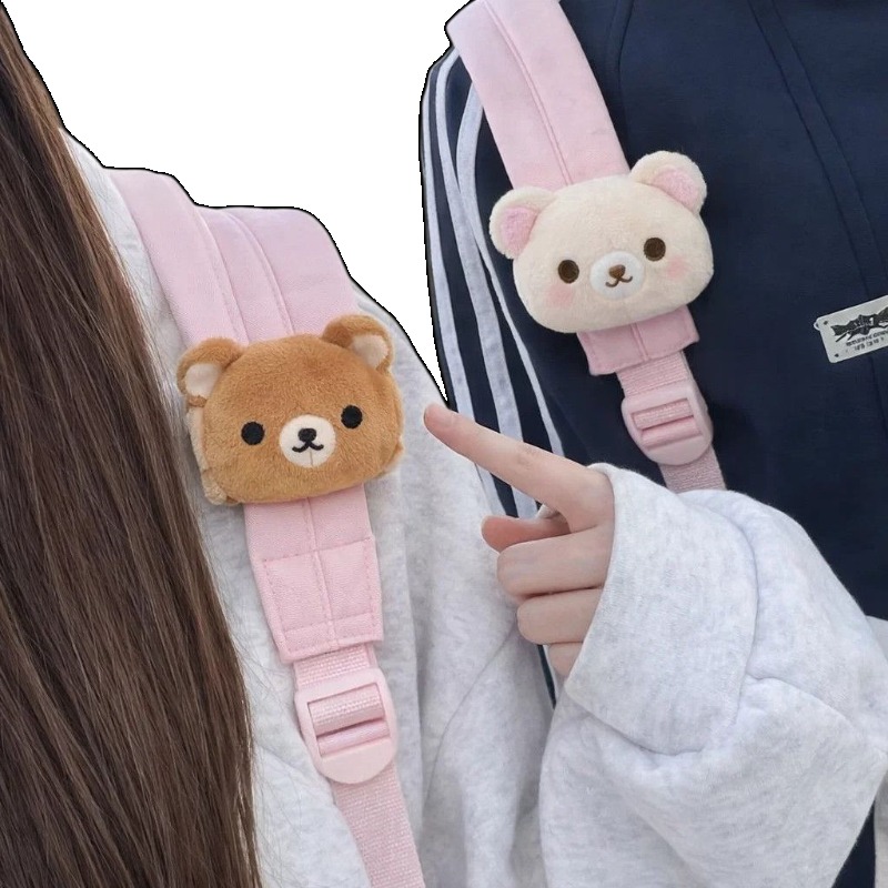 Supply Event - ソフトリラックマぬいぐるみバッグ吊り下げ飾りかわいい漫画クマキーホルダーバックパック装飾アクセサリー誕生日友情ギフト