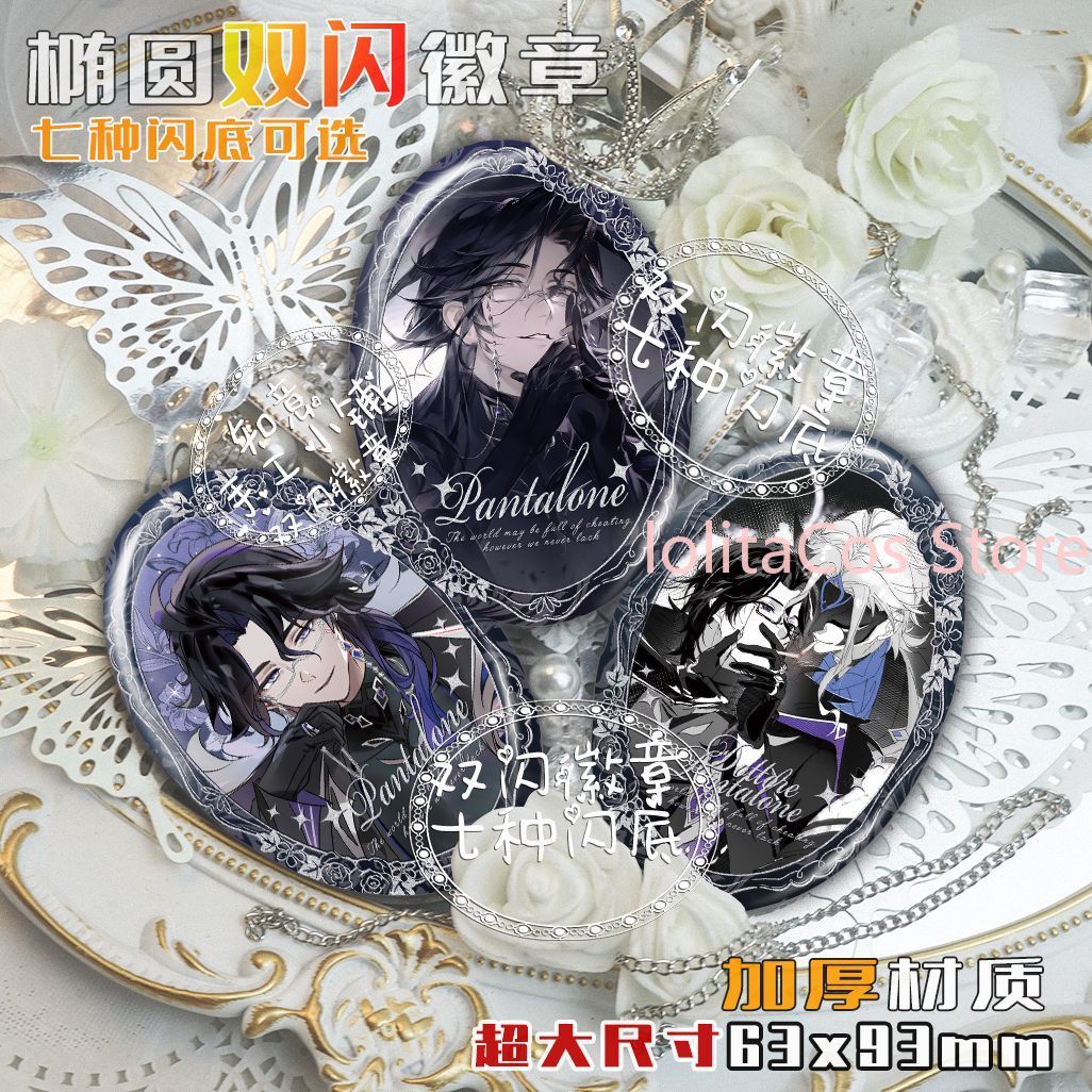 Supply Event - 原神インパクト イルドットーレ パンタローネ レグラター ザンディク アニメ