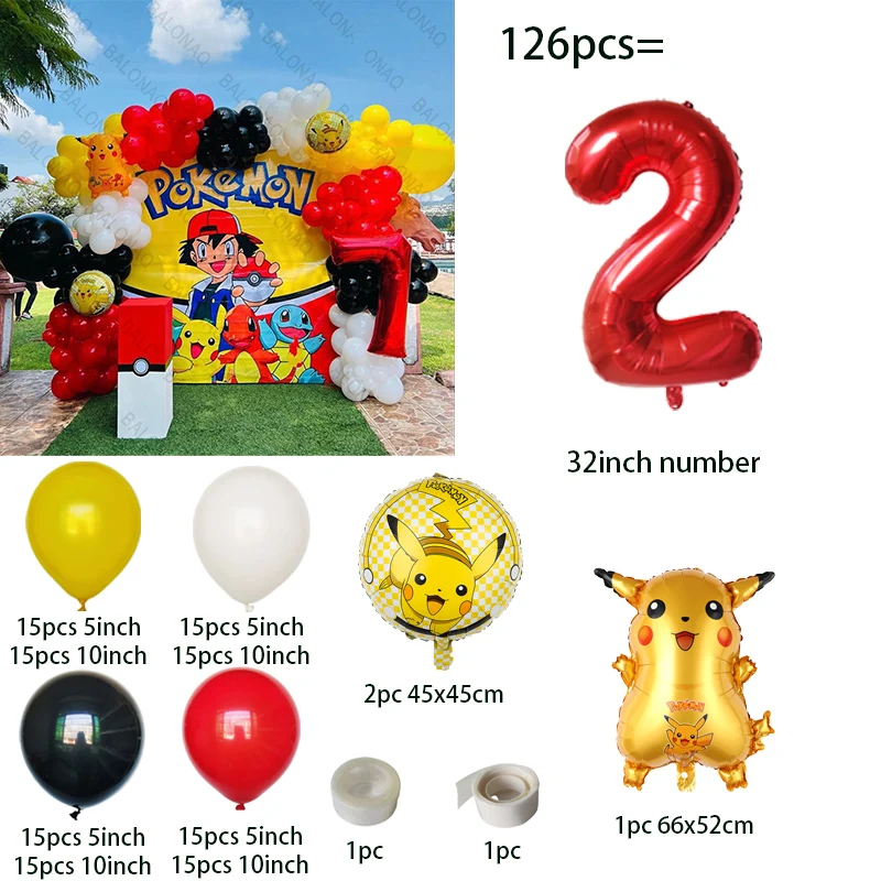 126個入り漫画ピカチュウテーマバルーンアーチガーランドセッ - Balloon Arch Kit のレビューと価格