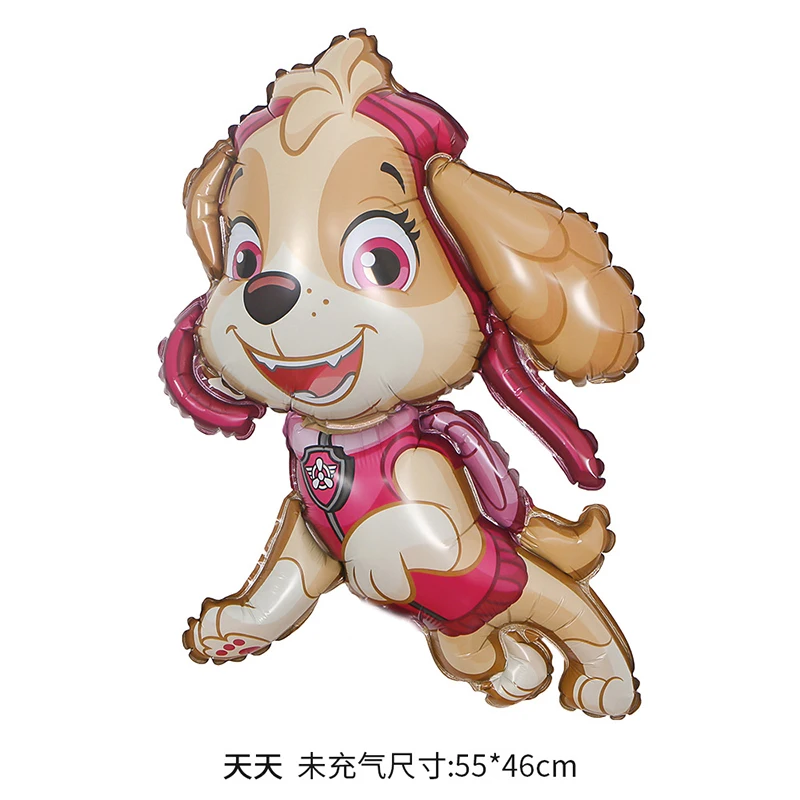 8個入り パウ・パトロール 誕生日バルーンセット 新しい漫画 - Supply Event のレビューと価格