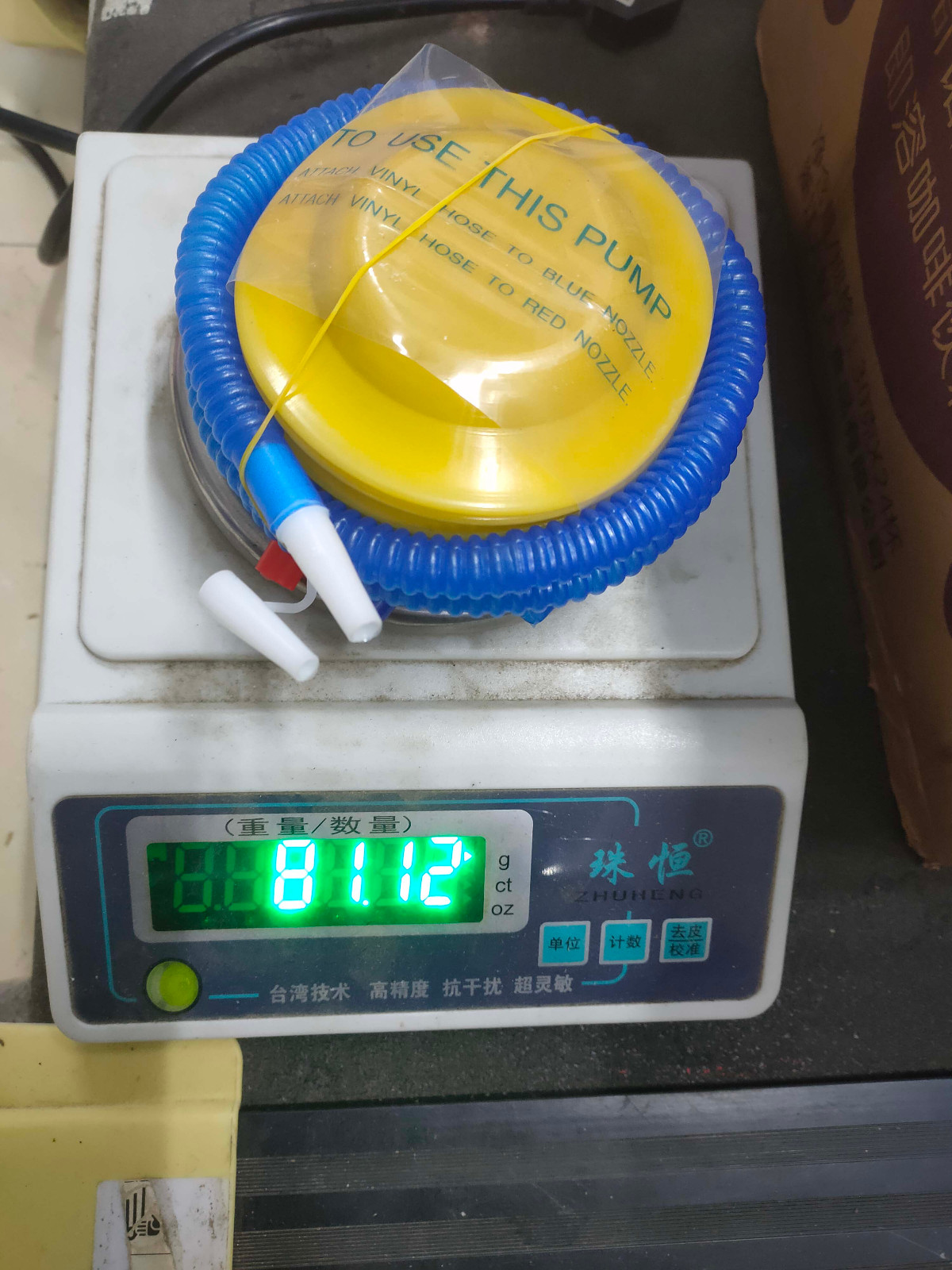 ヨガボール用インフレータブルフットポンプ,4インチ,スイムリ - Balloon Pump Hand のレビューと価格