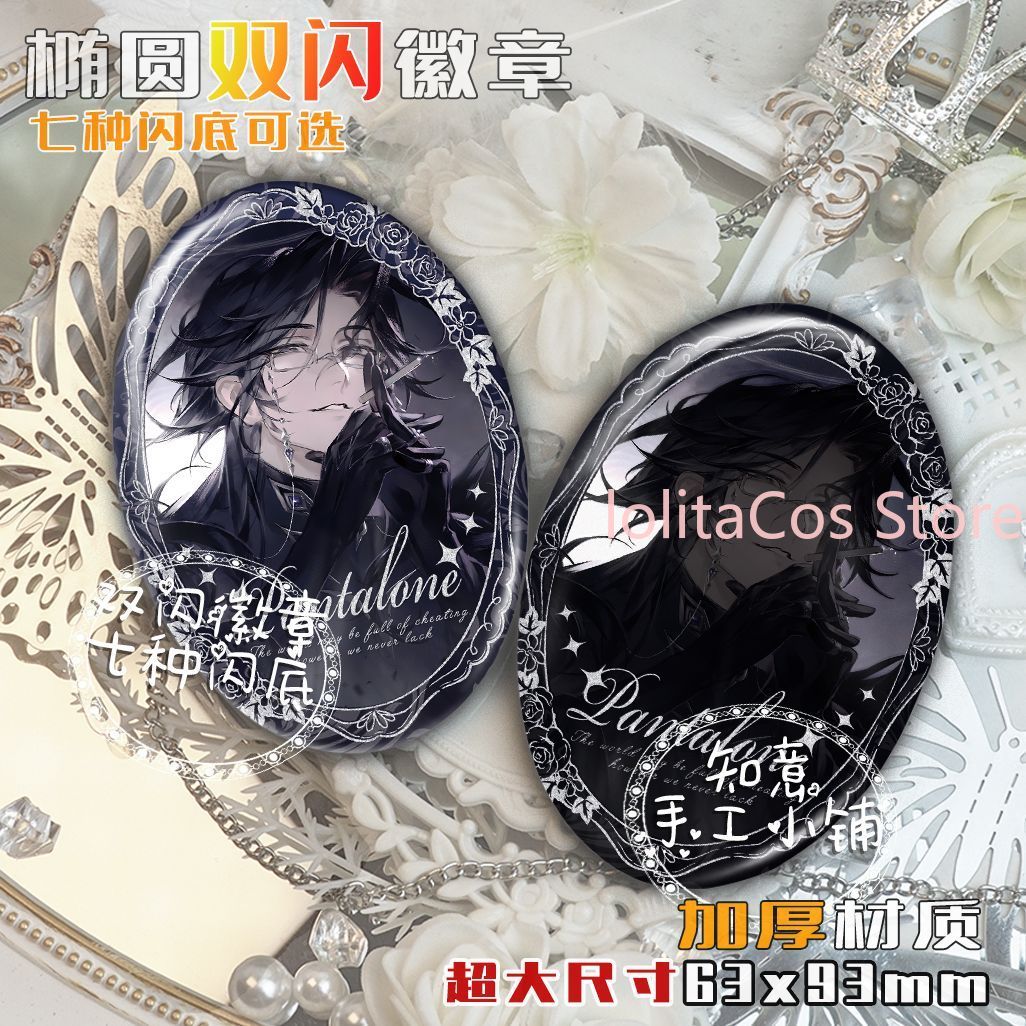 原神インパクト イルドットーレ パンタローネ レグラター ザ - Supply Event のレビューと価格